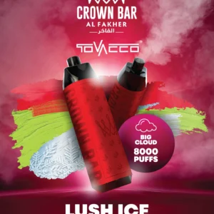 Al Fakher Vape Crown Bar Big Cloud 8000 Puffs 5% Nikotynowy jednorazowy Vape Hurtowy - Magazyn europejski - BeerVape - 8