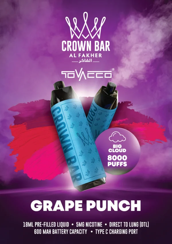 Al Fakher Vape Crown Bar Big Cloud 8000 Puffs 5% Nikotynowy jednorazowy Vape Hurtowy - Magazyn europejski - BeerVape - 3