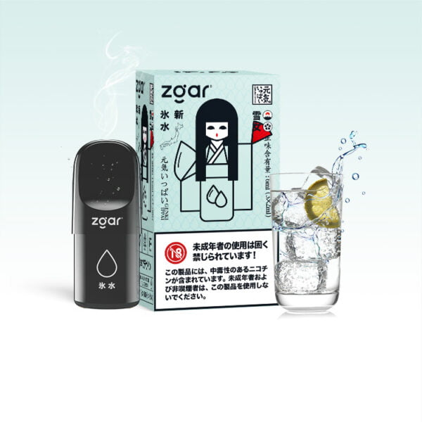 Zgar GENKIIPPAI PODS 5.0 (opakowanie 3 w 1) 3% Nikotyna 3x Pod Sprzedaż hurtowa - BeerVape - 4