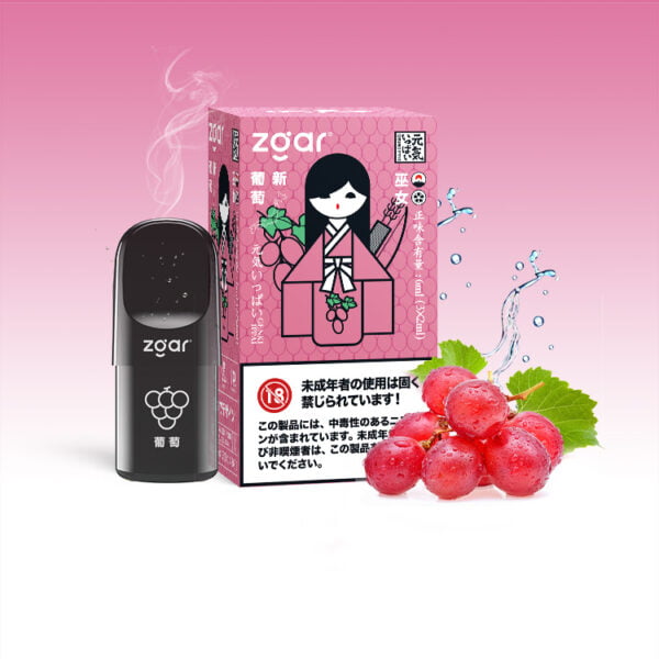 Zgar GENKIIPPAI PODS 5.0 (opakowanie 3 w 1) 3% Nikotyna 3x Pod Sprzedaż hurtowa - BeerVape - 11