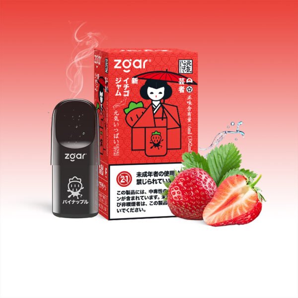 Zgar GENKIIPPAI PODS 5.0 (opakowanie 3 w 1) 3% Nikotyna 3x Pod Sprzedaż hurtowa - BeerVape - 10