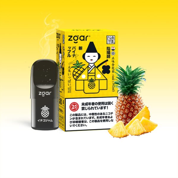 Zgar GENKIIPPAI PODS 5.0 (opakowanie 3 w 1) 3% Nikotyna 3x Pod Sprzedaż hurtowa - BeerVape - 9