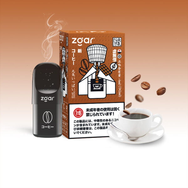 Zgar GENKIIPPAI PODS 5.0 (opakowanie 3 w 1) 3% Nikotyna 3x Pod Sprzedaż hurtowa - BeerVape - 8