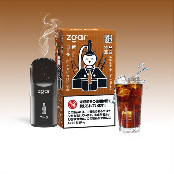 Zgar GENKIIPPAI PODS 5.0 (opakowanie 3 w 1) 3% Nikotyna 3x Pod Sprzedaż hurtowa - BeerVape - 7