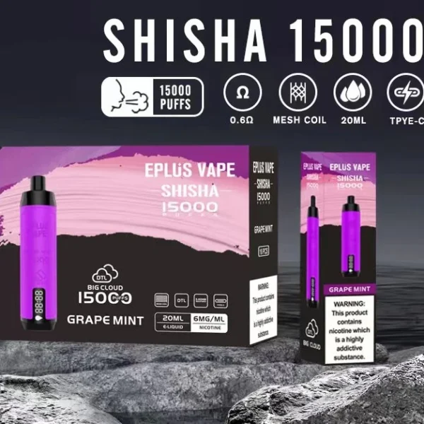 VASY EPLUS Vape Shisha 15000 Puffs Cyfrowy ekran 0,6% Niskonikotynowy Akumulator Jednorazowy Vapes Pen Luzem Kup hurtowo - BeerVape - 1